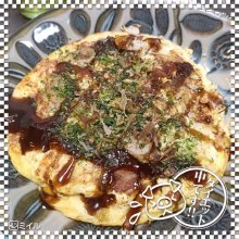 kralingenさんの写真