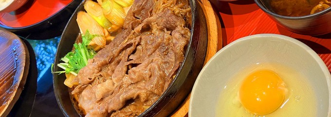 木曽路 大宮店