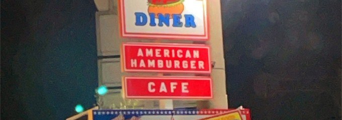66DINER