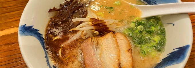 龍の家 久留米インター店