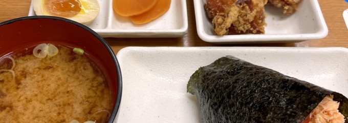 米がおいしいおにぎり 戸越屋 戸越銀座本店