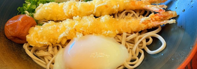 とんでん 清田店