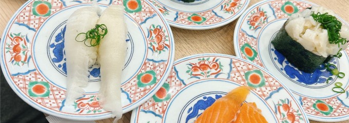 廻鮮寿司 塩釜港 仙台店