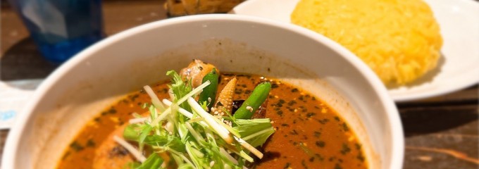 札幌スープカレー専門店 Yellow　Spice
