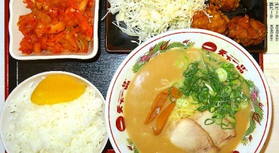 天下一品 立花店 芦屋 西宮 尼崎 宝塚 立花 ラーメン