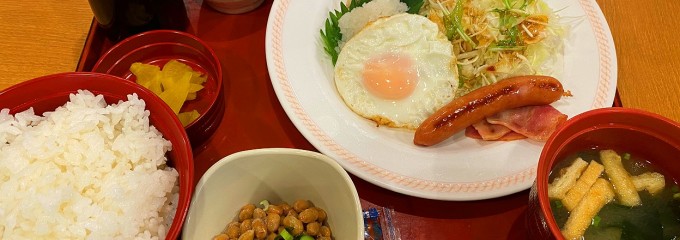 ジョイフル 宮崎大塚店