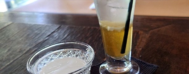 FURU