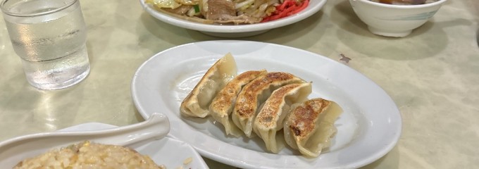 ラーメン 藤山屋