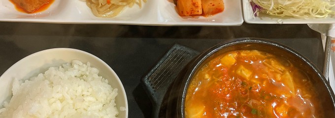 韓国家庭料理　聖 三左衛門堀店