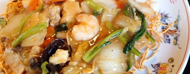 焼肉 八方圓 はっぽうえん