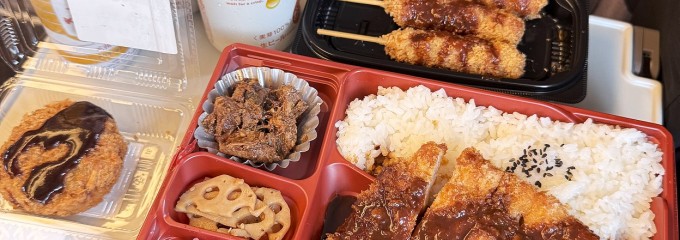みそかつ矢場とん 東京駅グランルーフ店