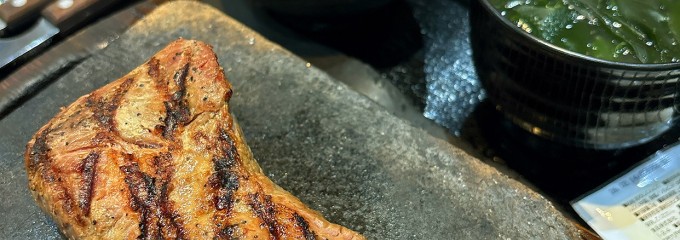 感動の肉と米 関店