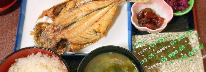 有馬療養温泉旅館