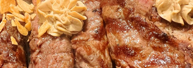 いきなりステーキ 東中野店