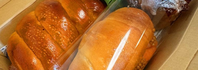 パン工房 クーロンヌ つくば店