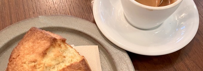 Arbor Coffee