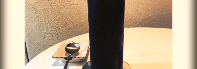 ソビノワ