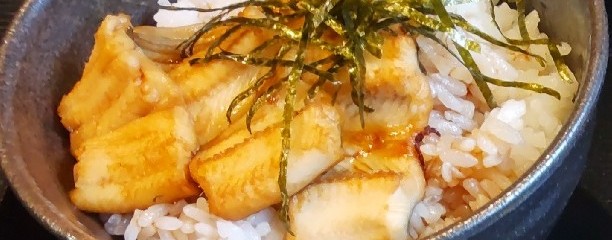 御茶処 沖みつ