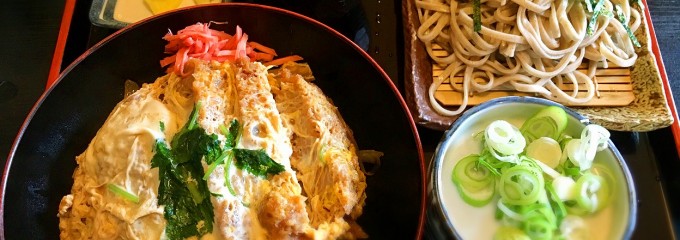 福寿庵