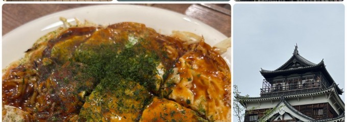 みっちゃん総本店