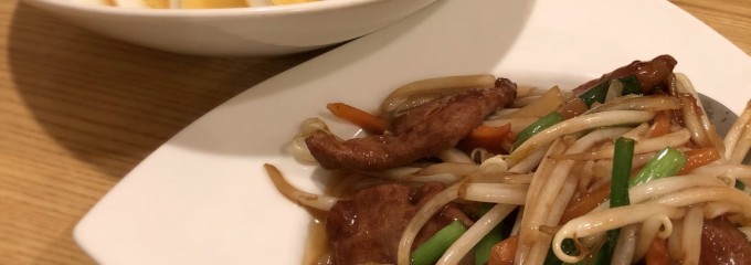 台湾料理 興源飯荘