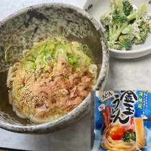 yshitaさんの写真