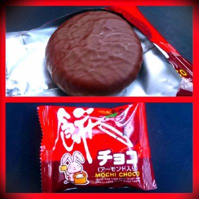 ミニストップ名古屋康生通店 スイーツ その他 ミニストップ名古屋康生通店 スイーツ その他