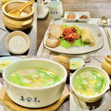 Simoakiさんの写真