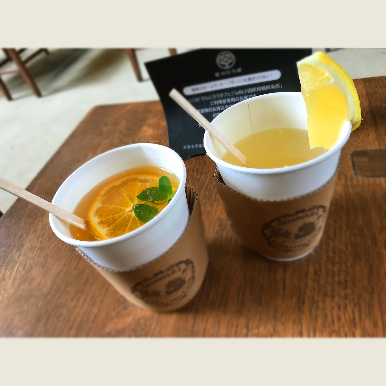 Cafe小田原柑橘倶楽部 カフェ