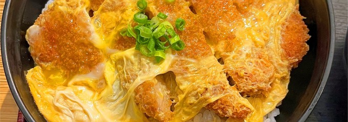大福うどん 博多駅地下街店