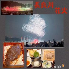 楽 そば居酒屋の写真