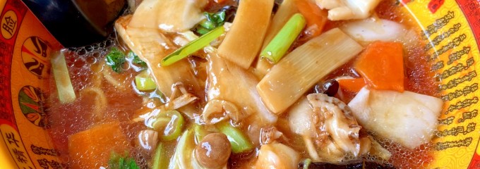 中国料理 福楽 餃子坊