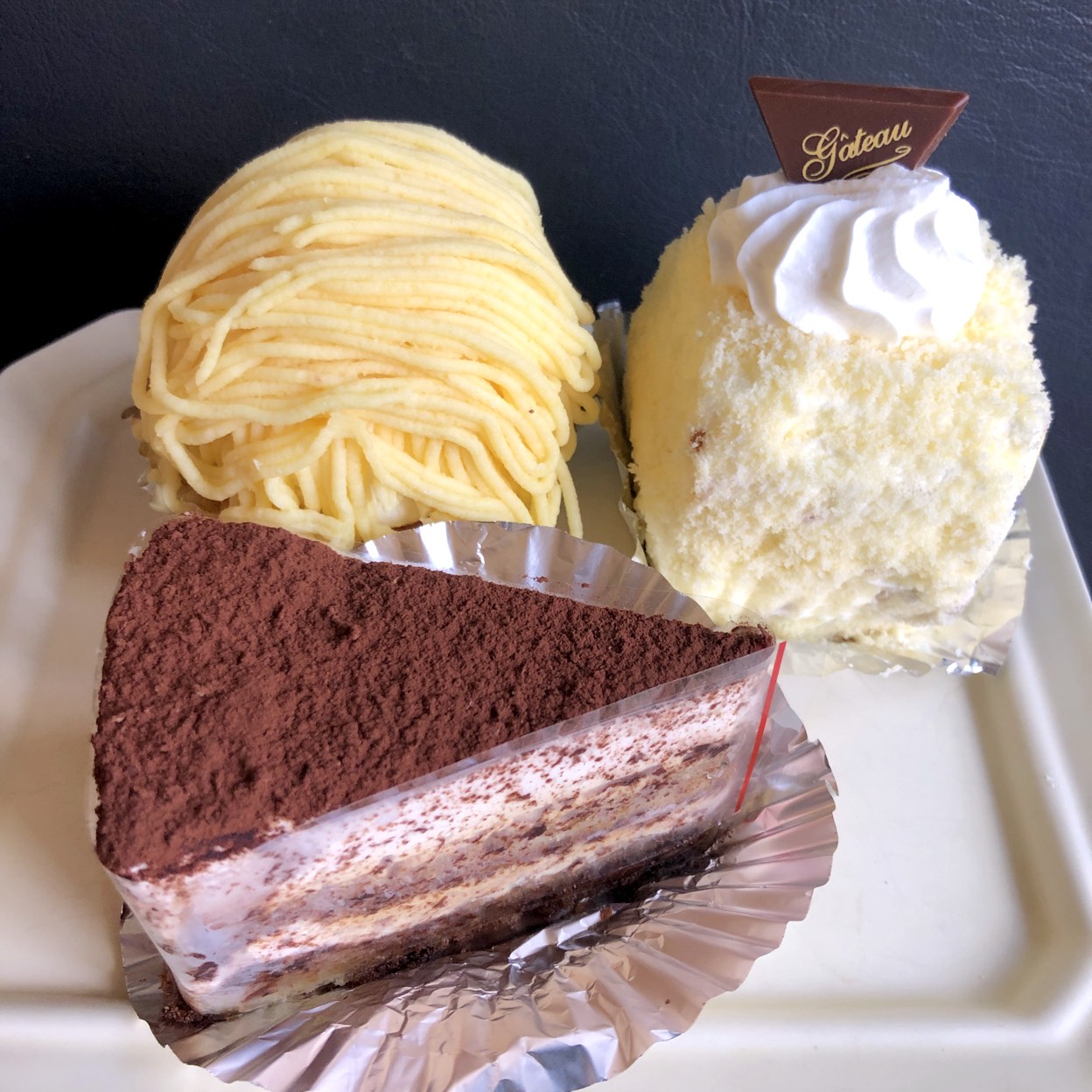 ボンヌ・リジェール (鶯谷駅洋菓子)