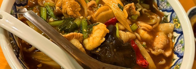 中国ラーメン楊州商人 新横浜店