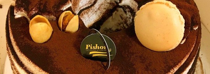 Pishon Patisserie