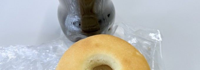 成城石井 相鉄ライフ三ツ境店