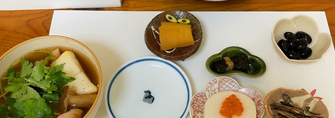 ロックフィールド