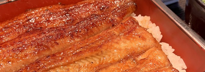 うな鉄 東武浅草駅前店