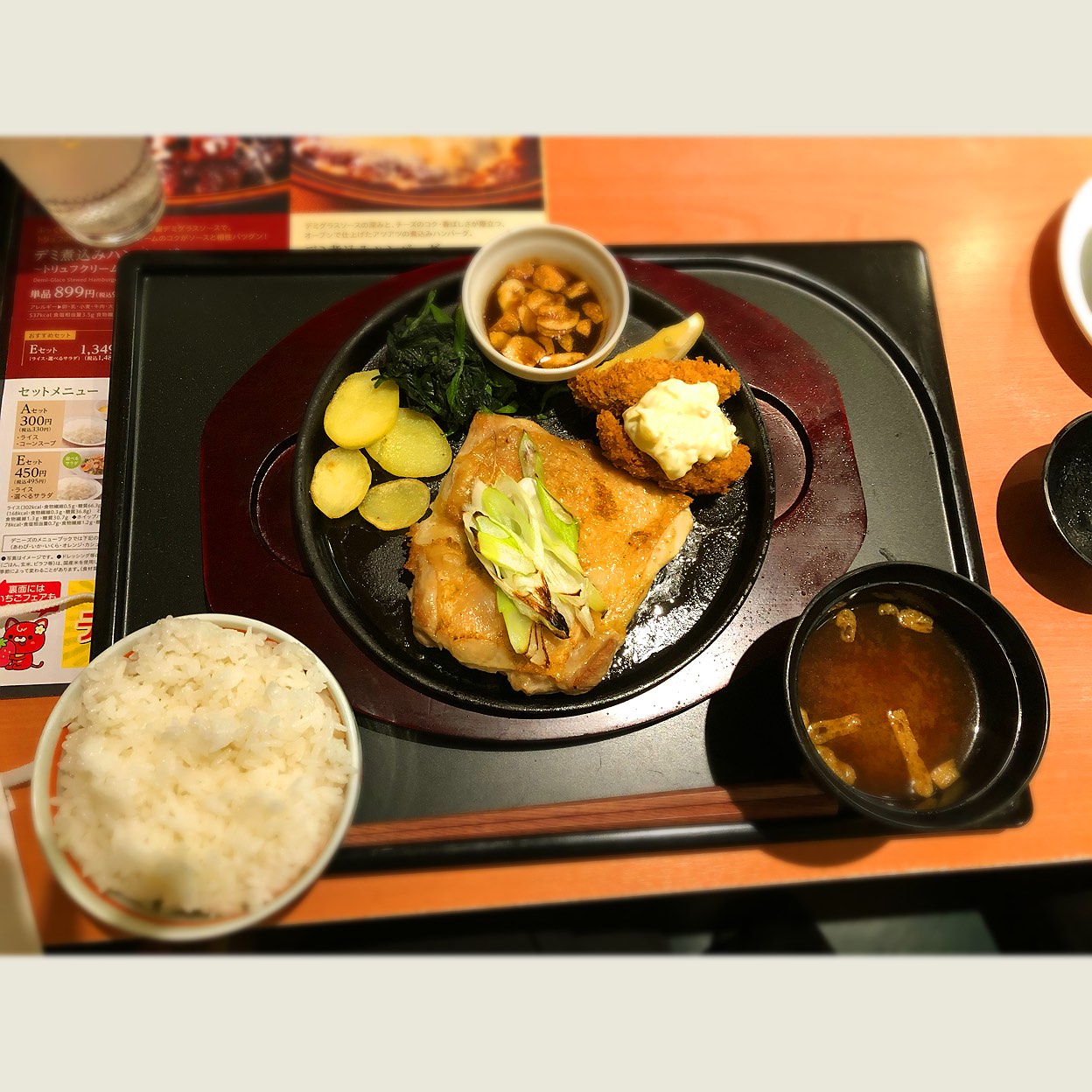 デニーズ 犬山 店