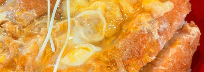 うどん大文字 筑紫野店