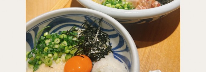 うどん 有田