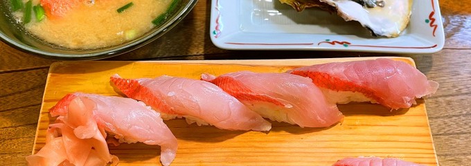 魚八寿し