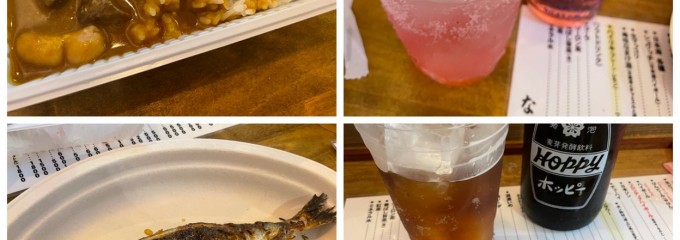 なまけ -ホルモン焼と羊と鰯- 蒲田本店