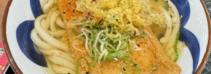 讃岐うどん うまげな ららぽーと愛知東郷店