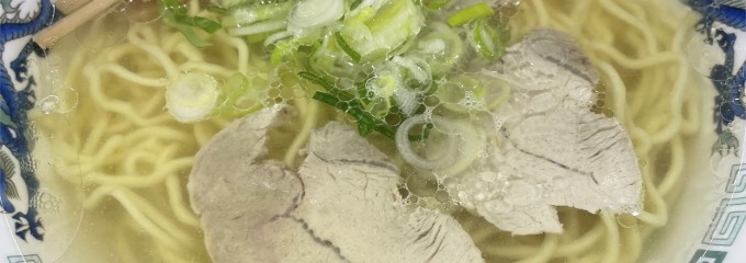 青い鳥