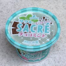 hakobonさんの写真
