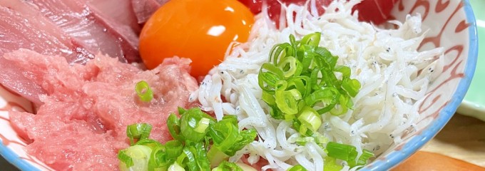 月見海鮮丼専門 菊藏