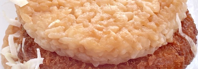 COMEL 羽田63番ゲート店