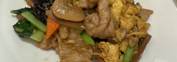上海灘dining 田町店