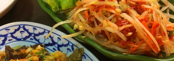 タイ屋台料理メーアン